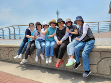 직원 야유회